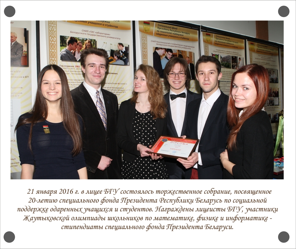 mig17lga8o32cc8nb8ysv7jbtuxeozuk.jpg