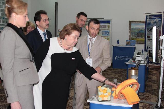 третий форум6.jpg