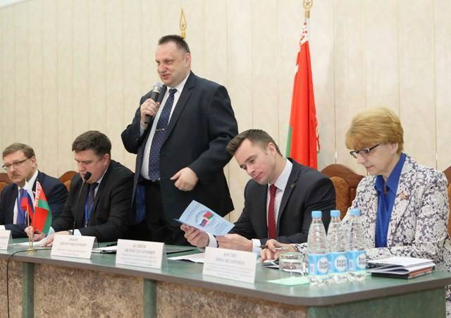 третий форум13.jpg