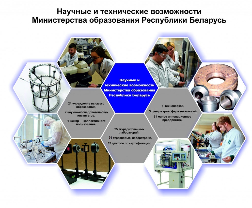 наука3.jpg