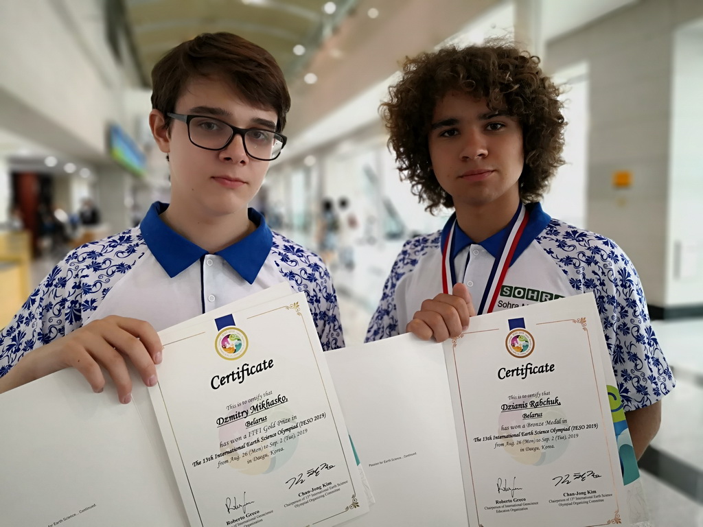 (IESO 2019