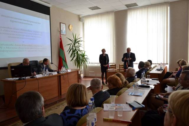 третий форум12.jpg