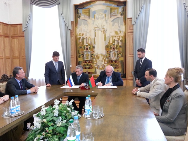 третий форум11.jpg