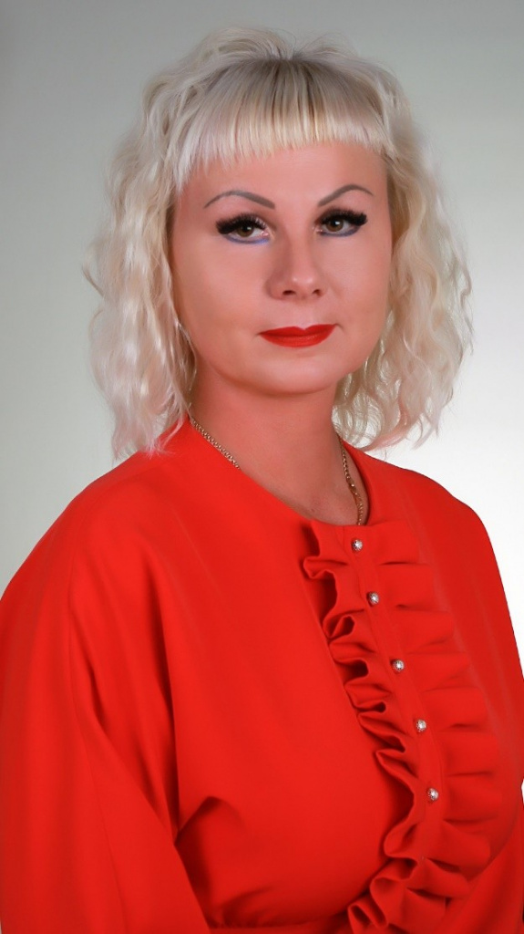 Кісялёва Ірына Уладзіміраўна