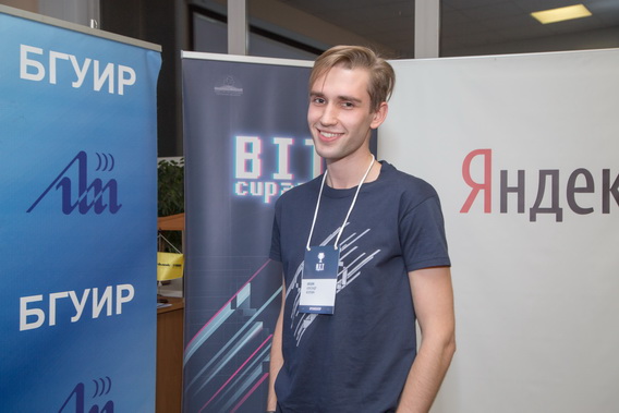 БитКап4.jpg