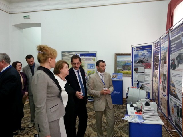 третий форум4.jpg