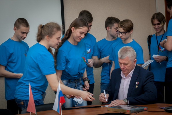 Таланты XXI века