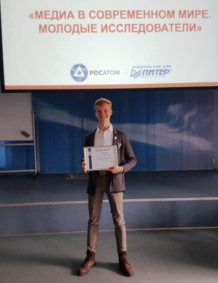 dobranov_2020.jpg