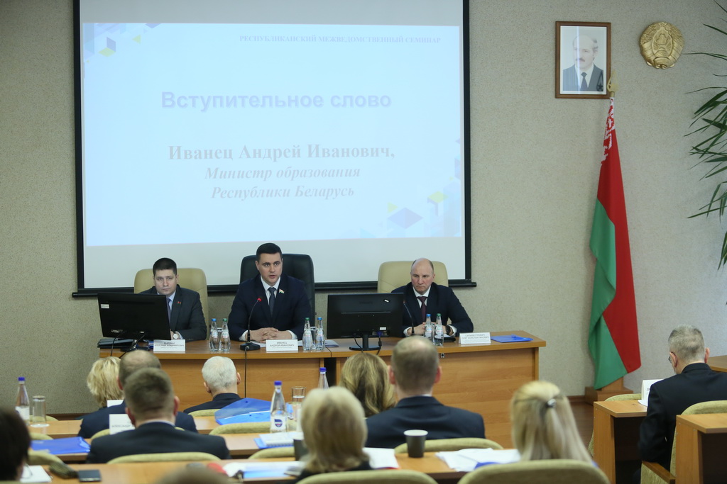 республиканский межведомственный семинар по обмену эффективным опытом работы по противодействию незаконному обороту наркотиков, профилактике их потребления в подростково-молодежной среде