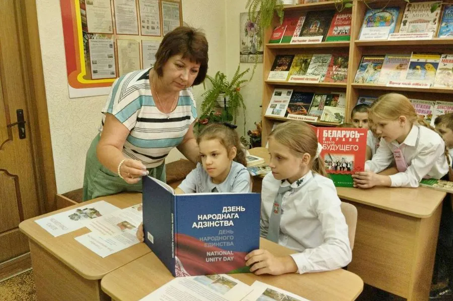 Фото Гомельские Ведомости