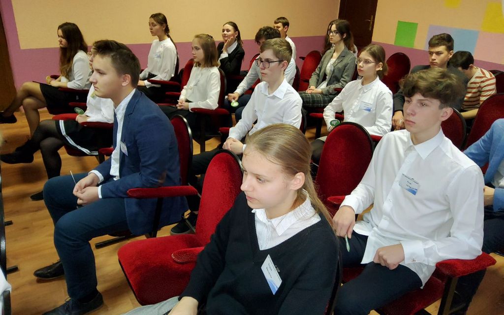 ГУО «Средняя школа № 1 г.п.Смиловичи»