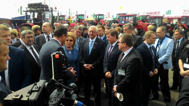 третий форум