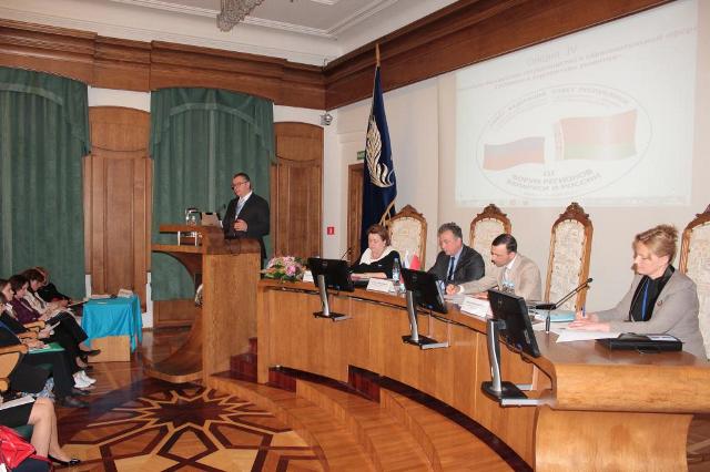 третий форум9.jpg