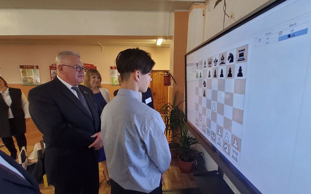 ГУО «Средняя школа № 1 г.п.Смиловичи»