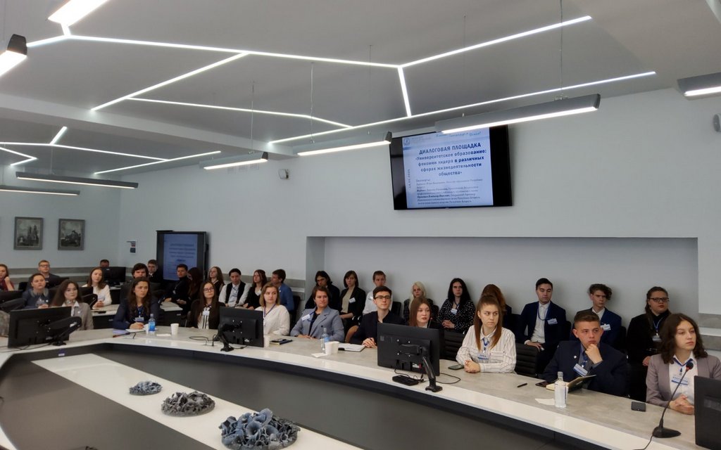 Витебский государственный университет им.П.М.Машерова