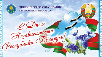 Уважаемые коллеги! Дорогие друзья!