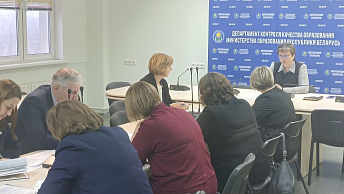 National competition for self-monitoring systems for quality assurance in education