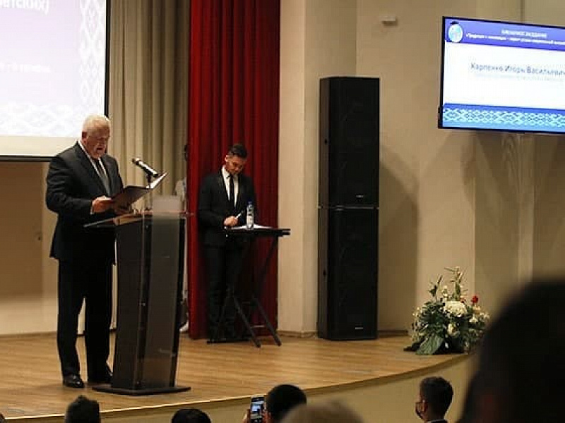 альтернативный текст