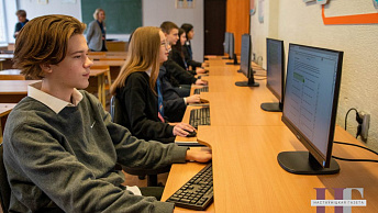 Готовимся к НИКО-2026