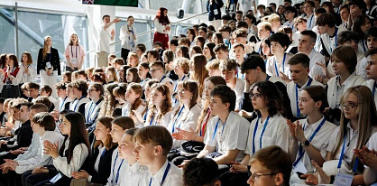  Завершён седьмой этап дистанционных учебных смен!