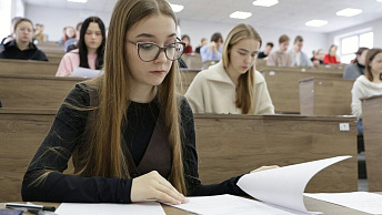 Universities have completed enrollment for state-financed education