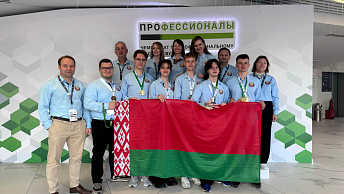 Представители Беларуси завоевали 9 медалей в финале Чемпионата «Профессионалы»