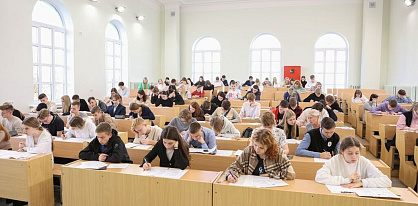 Образовательные возможности Беларуси для российских абитуриентов: условия приёма в 2026 году