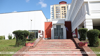 Formation of a unified center for scientific and methodological support for the education system. The government has decided to reorganize the Academy of Education