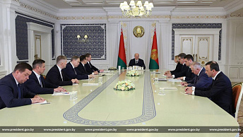 Meeting to discuss new academy of intelligent technologies