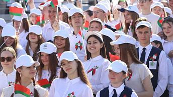 Минск объявлен «Молодежной столицей СНГ» на 2027 год