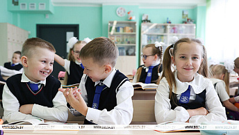 Прием в первые классы учреждений общего среднего образования в 2026 году