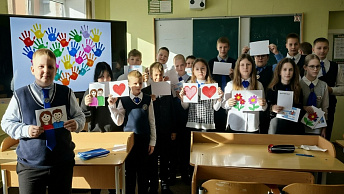 Parental love week in institutions of learning kicks off