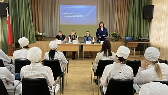 Молодёжь Беларуси: вместе против экстремизма!