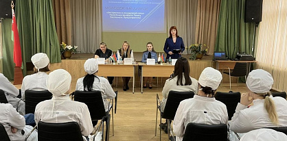 Молодёжь Беларуси: вместе против экстремизма!