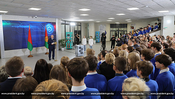 Lukashenko inaugurates Minsk City Technical Creativity Center for Children and Youth