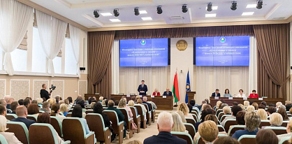 Новый учебный год – новые задачи: в Министерстве образования состоялся семинар-совещание «О подготовке к началу нового 2026/2027 учебного года»