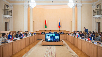 В Смоленске состоялось совместное заседание коллегий Министерства образования Беларуси и Министерства просвещения России