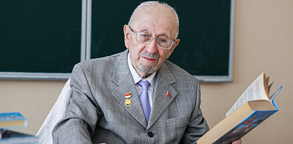Александру Фельдману присвоено звание «Народный учитель Беларуси»
