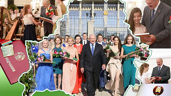 Belarus president’s special fund to spend over Br750,000 to support gifted students
