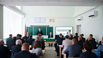 Education and energetics: new formats of personnel training