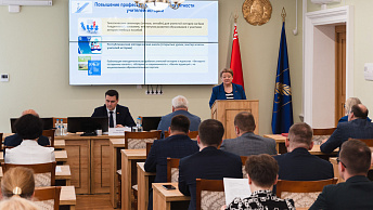 Key ways of work on scientific and methodological support for historical policy determined
