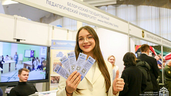 АБИТУРИЕНТ 2026? МЫ ВАС ВИДИМ!