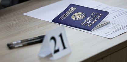 Первые итоги ЦТ-2026: стобалльники, статистика и дисциплина